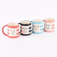 83703-Sass-und-Belle-Tasse-Streifen-My-dog-is-my-therapy-rot-weiss-300ml-KW12-2023-214454Capture0012.jpg Sass & Belle Tasse Streifen My dog is my therapy rot weiß 300ml