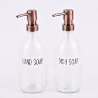 Sass & Belle Seifenspender Pumpflasche Küche Glas klar rosegold 10x22.5cm verschiedene Varianten