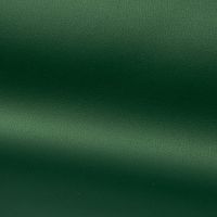 Kunstleder Polsterkunstleder Kreativleder Metallic Glanz grün 1.4m