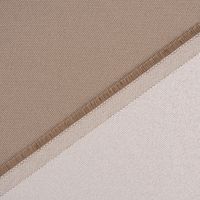 85030-Tischdecke-abwaschbar-nachhaltig-uni-taupe-div--Groessen-von-SCHoeNER-LEBEN--KW20-2022-190679Capture0037.jpg Tischdecke abwaschbar uni taupe div. Größen von SCHÖNER LEBEN.