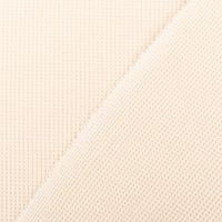 Organic Bio Waffeljerseystoff Waffelstrick Baumwolle einfarbig natur 1,45m Breite