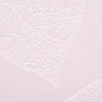86797-Vorhangstoff-Dekostoff-Jacquard-Leave-blickdickt-Blaetter-hell-beige-150cm-Breite-DSC-5237.jpg 86797-Vorhangstoff-Dekostoff-Jacquard-Leave-blickdickt-Blaetter-hell-beige-150cm-Breite-DSC-5237.jpg
