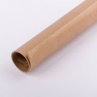 87568-Geschenkpapier-Rolle-Kraftpapier-braun-70x200cm-DSC-KW16-2024-292.jpg 87568-Geschenkpapier-Rolle-Kraftpapier-braun-70x200cm-DSC-KW16-2024-292.jpg