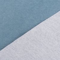 87622-Polsterstoff--Mikrofaser-Fleckschutz-Easy-Clean-Milo-uni-hellblau-1-45m-Breite-DSC-KW15-2024-278.jpg Polsterstoff Mikrofaser Fleckschutz Easy Clean Milo uni hellblau 1,45m Breite