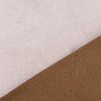 Polsterstoff Mikrofaser-Samt Fleckschutz Easy Clean Vena uni beige 1,45m Breite