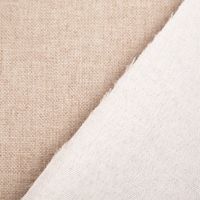 87635-Polsterstoff--Riva-uni-meliert-beige-1-42m-Breite-IMG-5618.jpg Polsterstoff Riva uni meliert beige 1,42m Breite