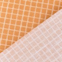 Tischdeckenstoff abwaschbar Baumwollstoff beschichtet Enduit Jules Karo ocker 1,45m Breite