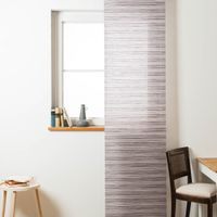 87900-Schiebegardinen-Meterware-Streifen-aubergine-60cm-Breite-IMG-KW23-057.jpg Schiebegardinen Meterware Streifen aubergine 60cm Breite