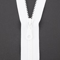 SCHÖNER LEBEN. YKK Reißverschluss Teilbar Vislon 75cm weiß