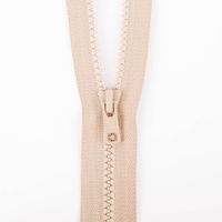 SCHÖNER LEBEN. YKK Reißverschluss Vislon 2-Wege-Teilbar 75cm beige