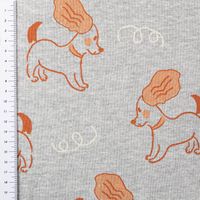 88754-Sweatstoff-Meterware-Melange-kuschelweich-Hunde-hellgrau-braun-1-4m-Breite-IMG-KW29-012.jpg Sweatstoff Meterware Melange kuschelweich Hunde hellgrau braun 1,4m Breite mit Maßband