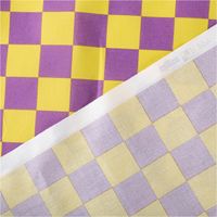 89207-Tischdeckenstoff-abwaschbar-Baumwollstoff-beschichtet-Karo-Kaestchen-gelb-violett-1-45m-Breite-89207-007.jpg Tischdeckenstoff abwaschbar Baumwollstoff beschichtet Karo Kästchen gelb violett 1,45m Breite mit Rückseite