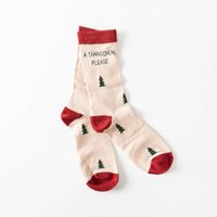 Coole Socke Weihnachten A Tännschen Größe 36-40 von Grafik Werkstatt ohne Verpackung