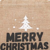 89821-Geschenksaeckchen-Merry-Christmas-aus-Jute-23x17cm-IMG-1269.jpg Geschenksäckchen Merry Christmas aus Jute 23x17cm Textaufschrift