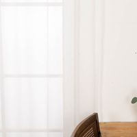 Gardinenstoff Webstore mit Bleiband & Gitterstruktur – Stilvolle Eleganz für dein Zuhause Nahaufnahme