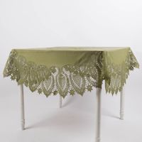 91379-Tischdecke-abwaschbar-Haekelspitze-Amira-rund-gruen----152cm--MG-1668.jpg Abwaschbare Tischdecke "Amira" mit Häkelspitze – Rund, Grün, Ø 152cm Vollbild