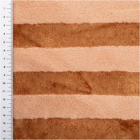 Flauschiger Frottee-Stoff mit Blockstreifen in Karamell-Braun – aus weichem Bambus-Baumwoll-Mix. Beidseitig nutzbar (Doubleface), hautfreundlich & saugstark – ideal für Handtücher, Bademäntel & Spa-Accessoires - mit Massband