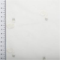 92996-Tuell-Stoff-Schwan-Stickerei-weiss-125cm-Breite-IMG-0645.jpg 92996-Tuell-Stoff-Schwan-Stickerei-weiss-125cm-Breite-IMG-0645.jpg
