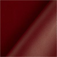 93578-Outdoor-Stoff-Waterproof-wasserdicht-Polyester-uni-dunkelrot-1-45m-Breite-IMG-5276.jpg Der robuste Outdoor Stoff Waterproof wasserdicht Polyester uni dunkelrot 1,45m Breite bietet zuverlässigen Schutz vor Nässe. Ideal für langlebige Gartenmöbelauflagen, Taschen und wetterfeste Bekleidung - mit Rueckseite