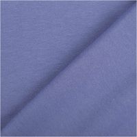 94446-Jersey-Stoff-Bio-Baumwolljersey-einfarbig-Lavendel-1-5m-Breite-IMG-2285.jpg Weicher Bio-Baumwolljersey in Lavendel überzeugt durch seine elastische Qualität und hohe Hautfreundlichkeit. Der 1,50 Meter breite Stoff eignet sich ideal für bequeme Bekleidung und sorgt für langlebigen Tragekomfort bei jedem Nähprojekt - mit Rueckseite