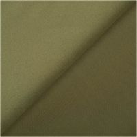 94723-Royal-Micro-Satin-Stoff-Meterware-Jaegergruen-1-40m-Breite-IMG-3947.jpg Royal Micro Satin Meterware in sattem Jägergrün, 1,40 m breit – geschmeichelt glatte, leicht schimmernde Oberfläche in unifarbenem Olivton, als Rolle fotografiert, elegant und vielseitig einsetzbar - mit Rueckseite