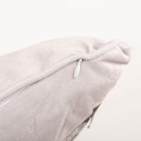 Dekokissen Kinderkissen Tierbabys Streifen beige pastell 30x50cm Beiges Kissen mit weicher Textur und Reißverschluss Detail