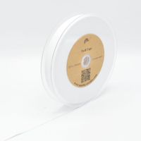 Twill Tape Köper Baumwollband White 20mm Twill Tape Köperband Baumwollband White 20mm – Band auf Rolle, Detailansicht