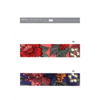 Farbübersicht S1521F38 Beide Farbstellungen des Gurtbands mit gedrucktem Blumenmuster, Königsblau und Fuchsia, 3,8 cm breit