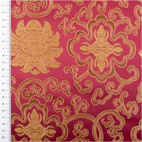 Jacquardstoff Brokat Ornamente bordeaux gold 1,50m Breite Jacquard Brokat in Bordeaux mit goldfarbenen Ornamenten, Stoffprobe mit Maßband links, florales Muster