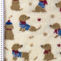 Teddystoff Jacquard Dackel Hunde creme braun blau – Teddyplüsch Meterware mit Dackeln im Pullover